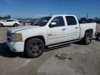 2011 Chevrolet Silverado C1500 LT