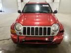 2005 Jeep Liberty Limited