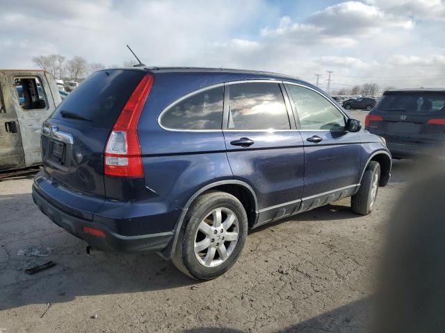 2007 Honda CR-V EXL