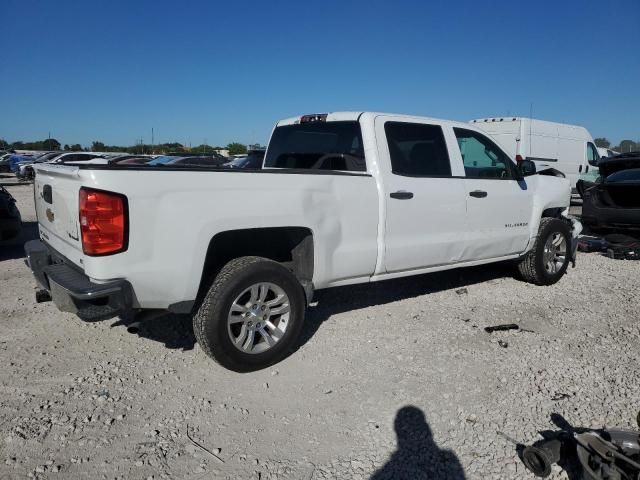 2014 Chevrolet Silverado C1500 LT