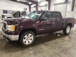 GMC salvage cars for sale: 2008 GMC Sierra K1500