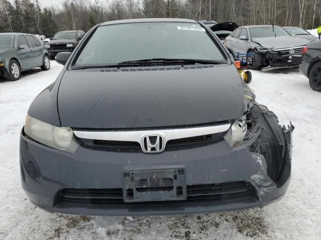 2008 Honda Civic DX