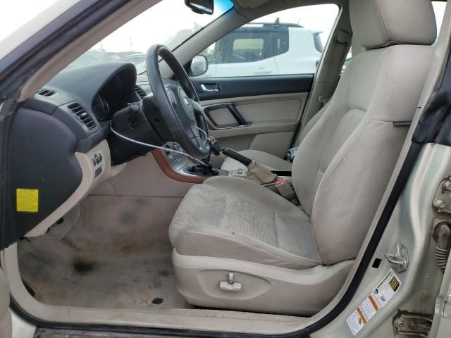 2007 Subaru Outback Outback 2.5I