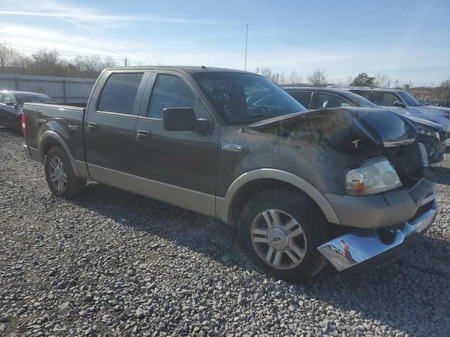 2008 Ford F150 Supercrew