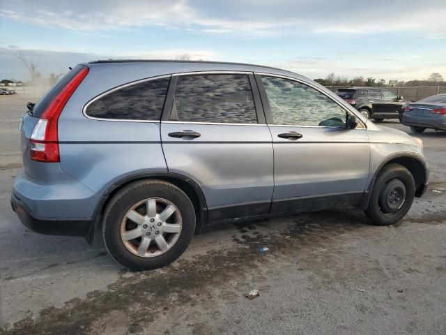 2007 Honda CR-V EX