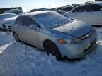 2007 Honda Civic EX