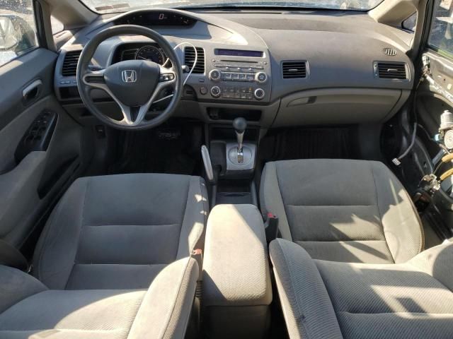 2010 Honda Civic LX