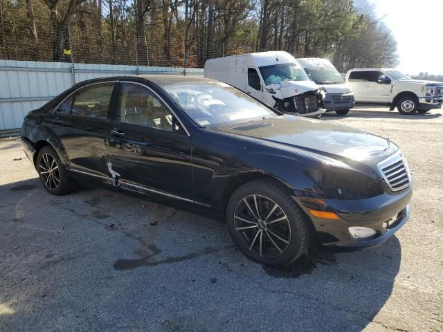 2007 Mercedes-Benz S 550