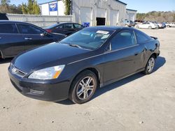 2007 Honda Accord EX en venta en Savannah, GA