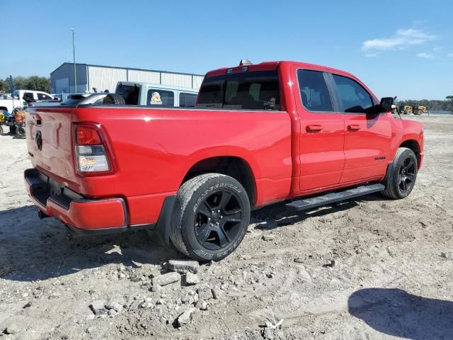 2022 Dodge RAM 1500 BIG HORN/LONE Star