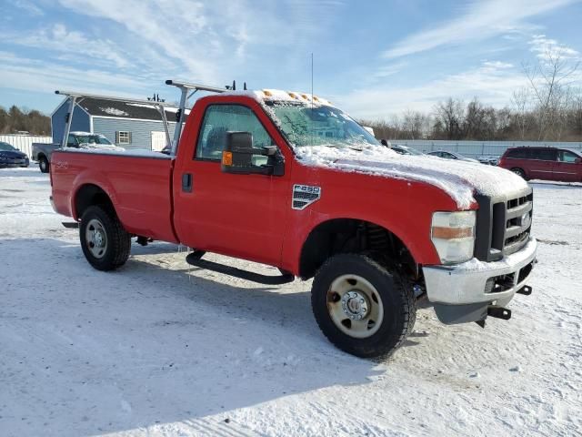 2009 Ford F250 Super Duty