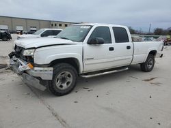 Chevrolet Vehiculos salvage en venta: 2003 Chevrolet Silverado C2500 Heavy Duty