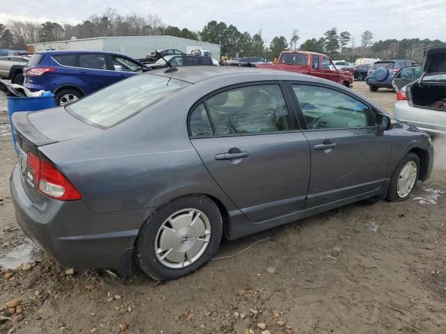 2010 Honda Civic Hybrid