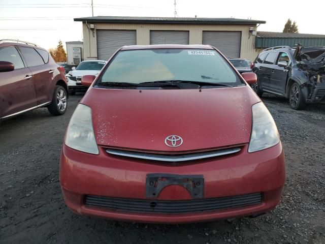 2006 Toyota Prius