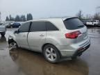 2012 Acura MDX