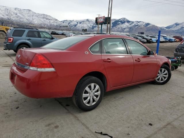 2008 Chevrolet Impala LS