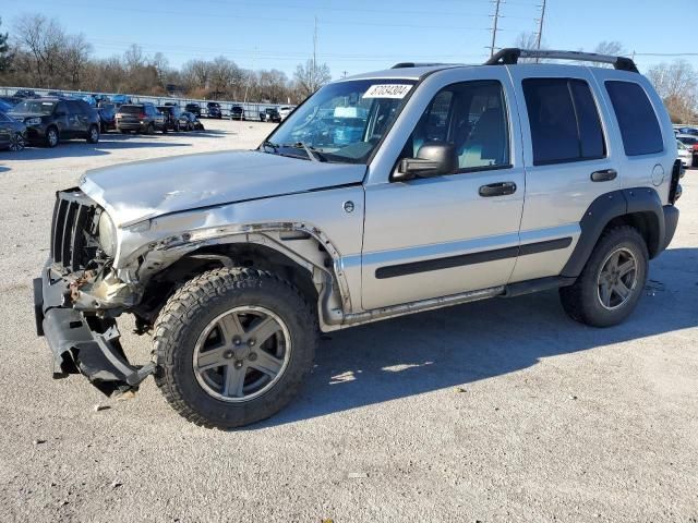 2006 Jeep Liberty Renegade