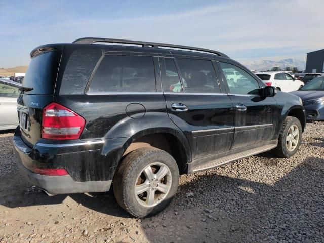 2007 Mercedes-Benz GL 450 4matic