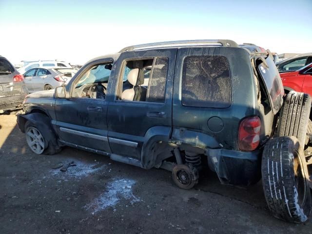 2005 Jeep Liberty Limited