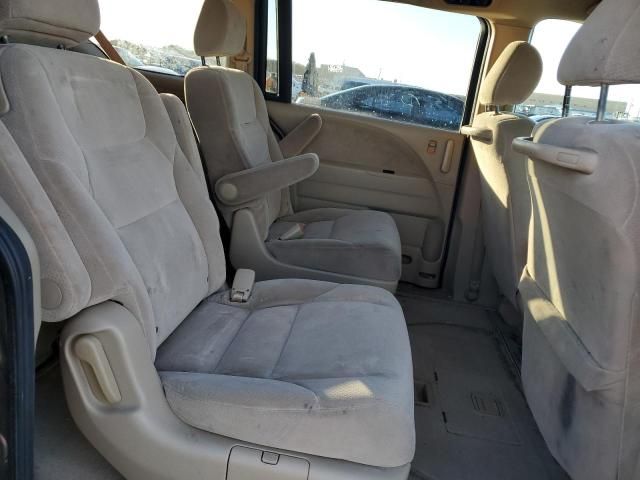 2007 Honda Odyssey LX