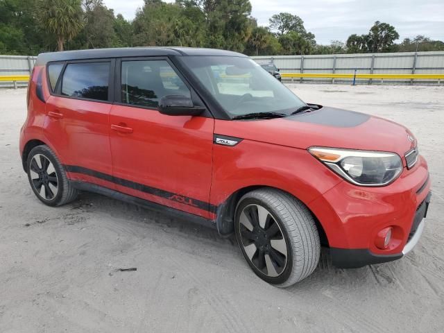 2017 KIA Soul +