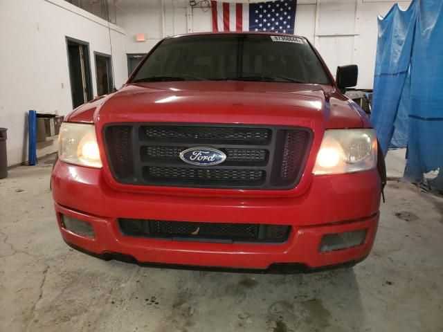 2005 Ford F150