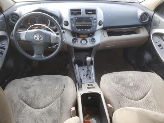 2007 Toyota Rav4 Limited