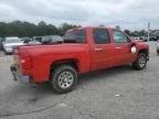 2012 Chevrolet Silverado C1500 LT