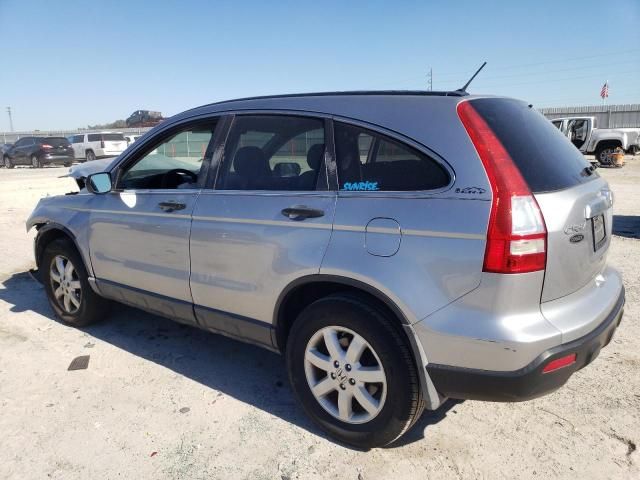 2008 Honda CR-V EX