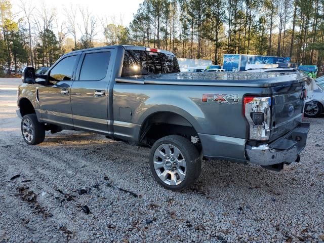 2017 Ford F250 Super Duty