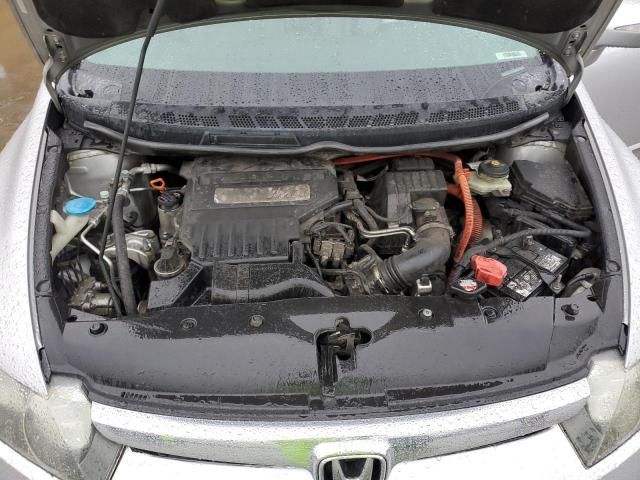 2008 Honda Civic Hybrid