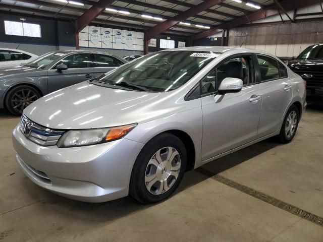 2012 Honda Civic Hybrid