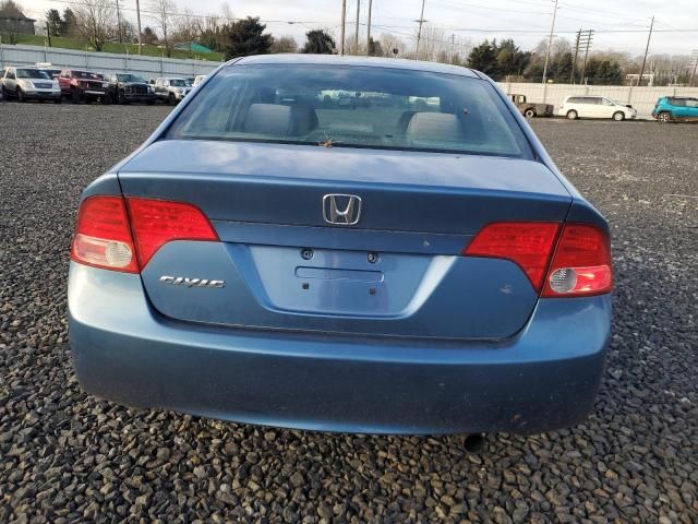 2006 Honda Civic LX