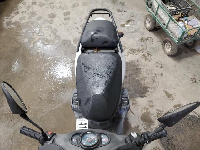 2007 Kymco Usa Inc Agility 50