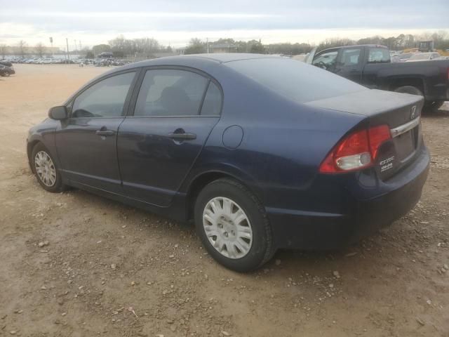 2010 Honda Civic VP