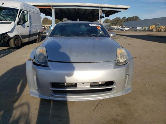 2006 Nissan 350Z Coupe