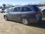 2016 Honda Odyssey EXL