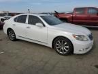 2007 Lexus LS 460