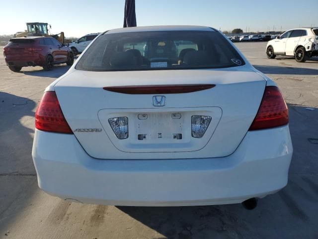 2006 Honda Accord EX