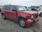 2009 Jeep Patriot Sport