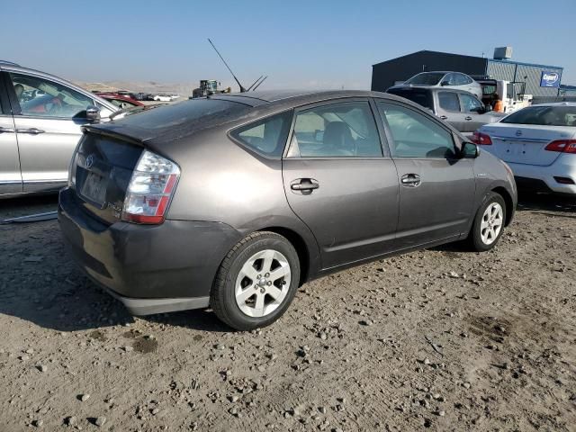 2009 Toyota Prius