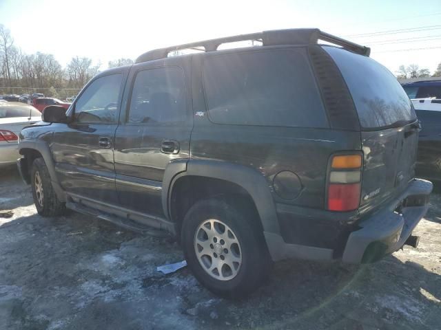 2005 Chevrolet Tahoe K1500