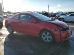 2007 Honda Civic EX