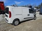 2022 Dodge RAM Promaster City Tradesman