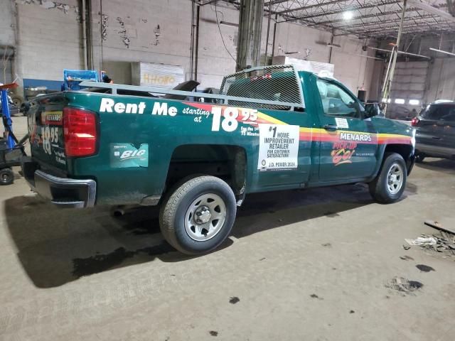 2018 Chevrolet Silverado C1500