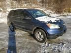 2008 Honda CR-V LX