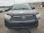 2008 Toyota Highlander Hybrid