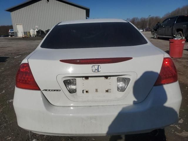 2007 Honda Accord EX