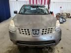 2009 Nissan Rogue S