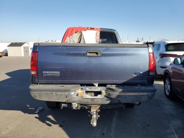 2005 Ford F250 Super Duty